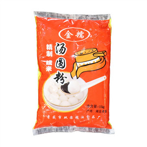 金糯精制糯米汤圆粉