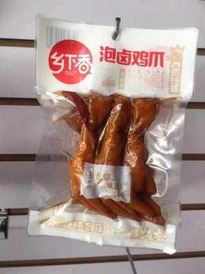 乡下香100g泡卤鸡爪