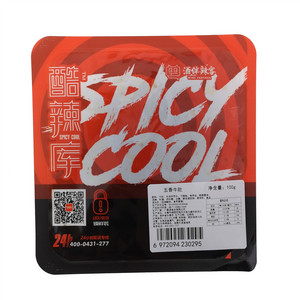 酷辣库五香牛肚