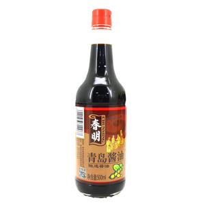 春明青岛酱油（酿造酱油）
