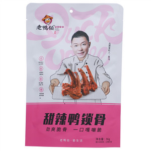 老鸭伯甜辣鸭锁骨
