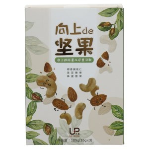向上de坚果（椰香扁桃仁、海苔腰果、蜂蜜腰果）
