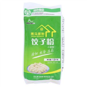 黑马面粉饺子粉