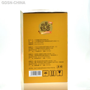 绿瘦代餐奶昔（芒果味）固体饮料（提装）
