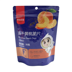 果仙多维冻干黄桃脆片