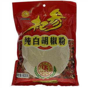 杞参纯白胡椒粉