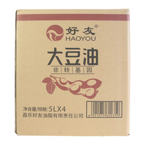好友大豆油