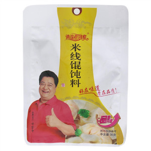 逍遥老杨家米线馄饨料