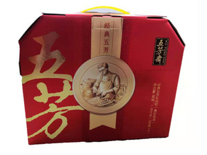 五芳斋经典五芳礼品粽