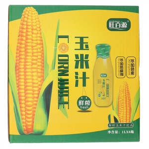旺百源鲜榨玉米汁