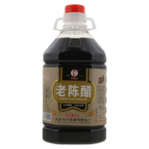 公和厚庐山云雾茶