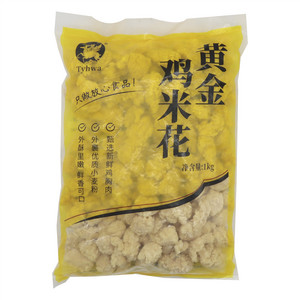 Tyhwa黄金鸡米花（速冻调制食品）