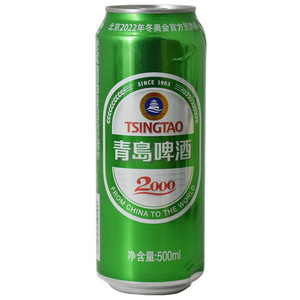 青岛啤酒
