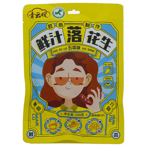 青云嫂五香味鲜汁落花生