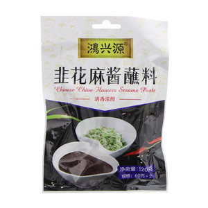 鸿兴源韭花麻酱蘸料