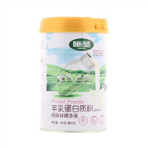 施圣950克钙铁锌硒多维羊乳蛋白质粉