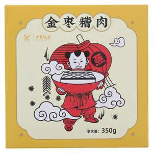 沣京金枣糟肉