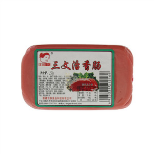 三文治香肠