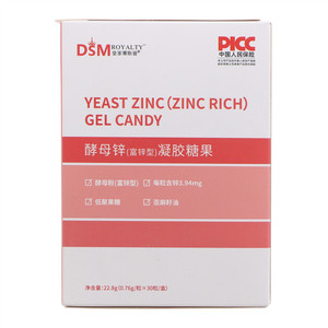 皇家蒂斯曼酵母锌（富锌型）凝胶糖果