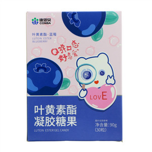 康恩贝叶黄素酯凝胶糖果