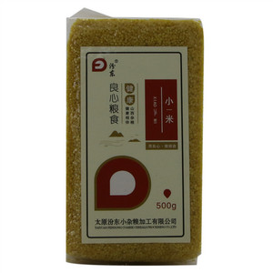 汾东 小米
