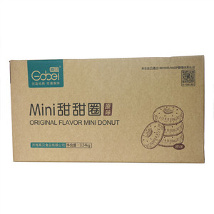 高贝原味Mini甜甜圈
