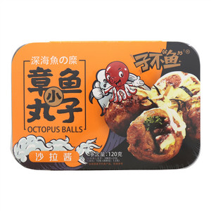 子不鱼沙拉酱章鱼小丸子