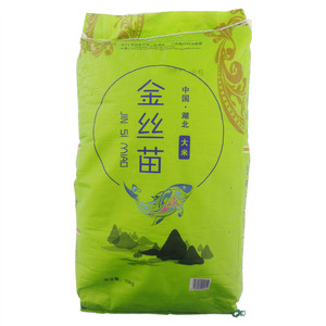 皇池金丝苗大米