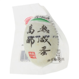 真邮高邮熟咸蛋