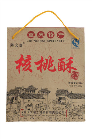 核桃酥