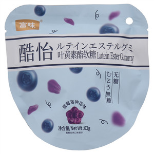 富味酷怡蓝莓洛神花味叶黄素酯软糖