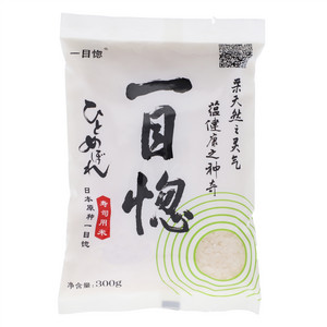 一目惚大米