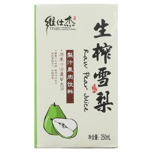 维仕杰 梨汁果肉饮料
