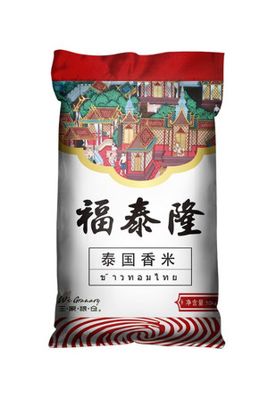 福泰隆王家粮仓泰国香米