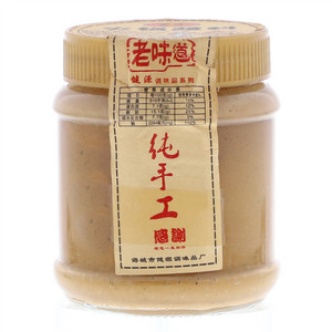 玺佳健源调味品系列火锅蘸料