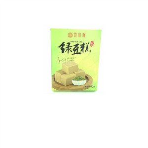 黄则和绿豆糕