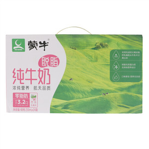 蒙牛脱脂纯牛奶