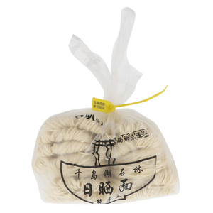 千岛湖日晒面细面