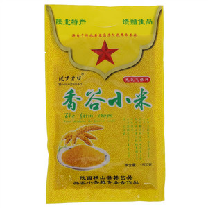 波罗古堡香谷小米