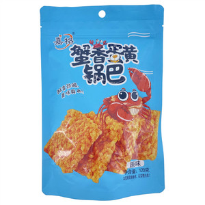 嘉格原味蟹香蛋黄锅巴