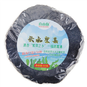 真由你头水紫菜