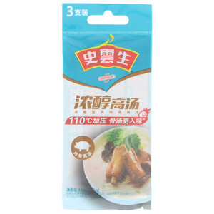 史雲生浓醇高汤（肉骨高汤）