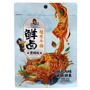 好巴食鲜卤植系牛排（黑鸭味）