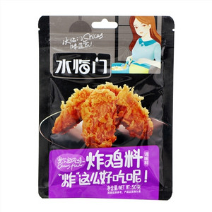 水临门奥尔良风味炸鸡料