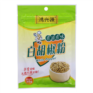 鸿兴源白胡椒粉