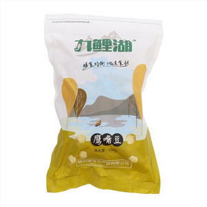 九鲤湖鹰嘴豆