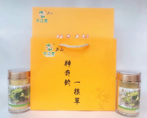 驯化野生A4级铁皮石斛微细粉	100g*2瓶/盒