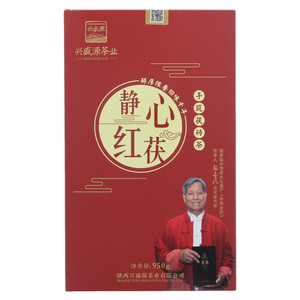兴盛源茶业·静心红茯手筑茯砖茶