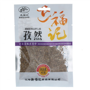 正福记孜然