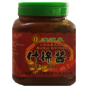 洟源泉什锦酱